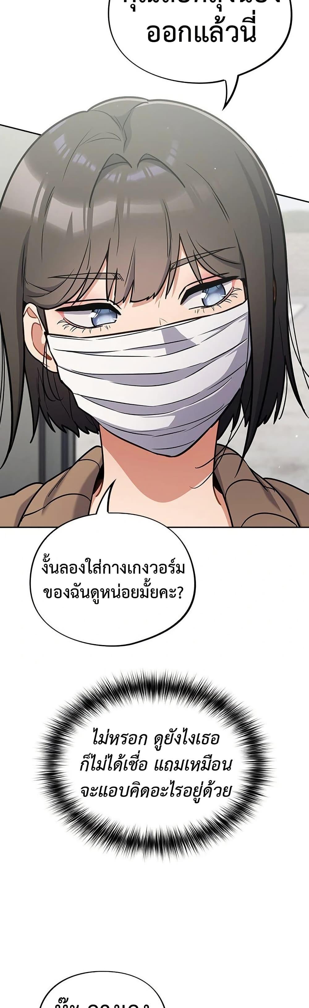 Doujin-Lc- อ่าน โดจิน มังฮวา เกาหลี ญี่ปุ่น จีน แปลไทย Idiot Virus ตอนที่ 1 2 3 4 5 6 7 8 9 10 11 12 13 14 ฟรี ไม่มีโฆษณา อ่าน โดจิน Manhwa เกาหลี ญี่ปุ่น จีน เรามีครบ คัดมาให้เน้นๆ โดจิน 18+ รับประกันความฟินโดย  Doujin Lc