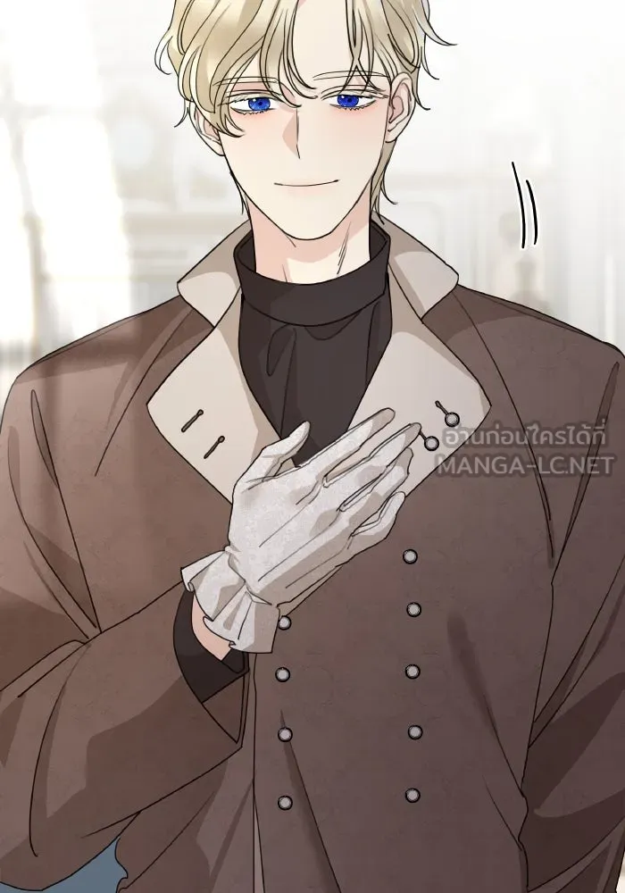 ครอบครัวสามีเห็นทีจะคลั่งรัก ตอนที่ 70 รูปที่ 87