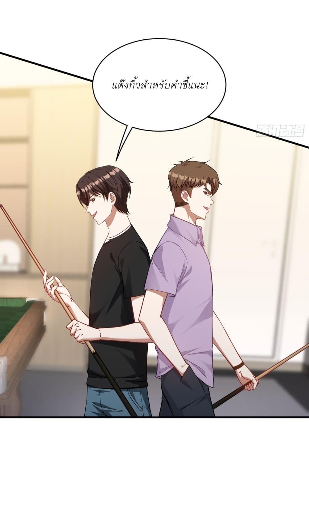 Manga-lc-com อ่านมังงะ อ่านการ์ตูน ออนไลน์ ฟรี Became a Billionaire After Dog Licking Improperly ตอนที่ 1 2 3 4 5 6 7 8 9 10 11 12 13 14 ฟรี ไม่มีโฆษณา Manga-lc - อ่าน มังงะ อ่าน การ์ตูน ออนไลน์ อ่านมังงะ ฟรี