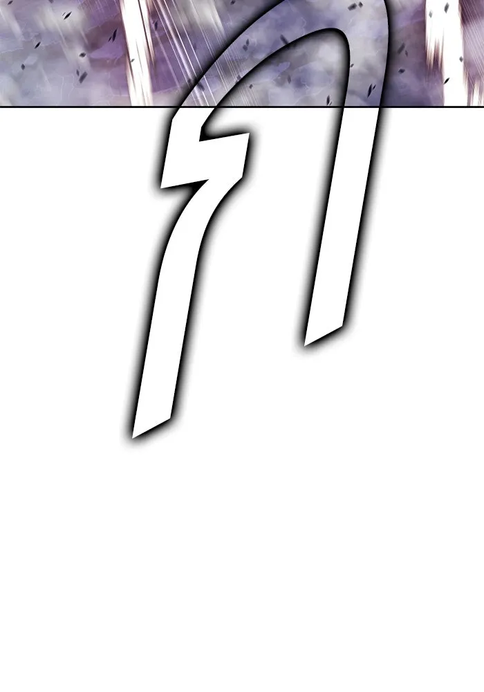 +99 ท่อนไม้พร้อมบวก ตอนที่ 71 รูปที่ 361