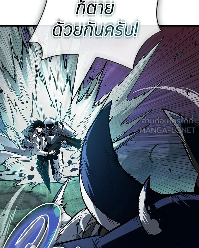 Omniscient Reader อ่านชะตาวันสิ้นโลก ตอนที่ 50 เรื่องเล่าของดกจา (3) รูปที่ 129