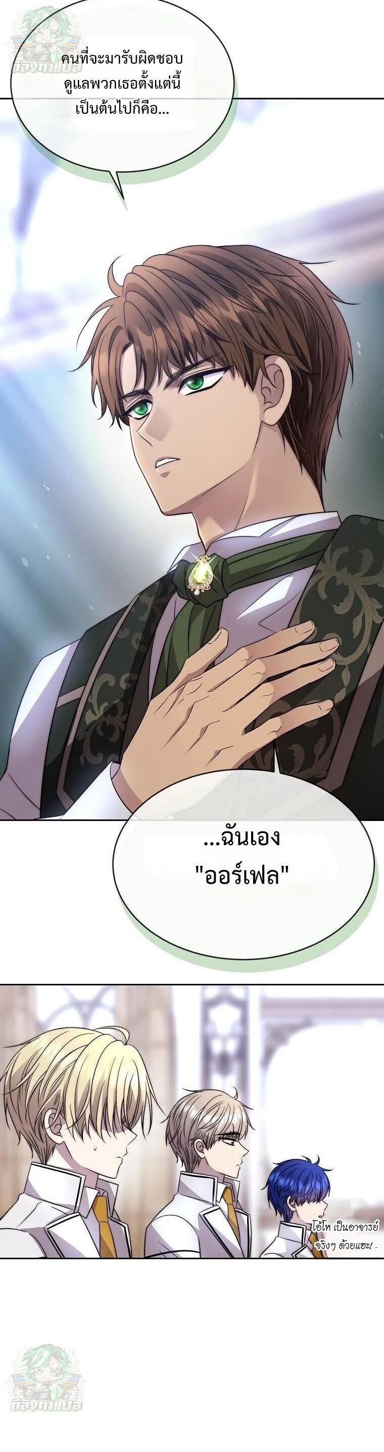 Manga-lc-com อ่านมังงะ อ่านการ์ตูน ออนไลน์ ฟรี Black Haze ตอนที่ 1 2 3 4 5 6 7 8 9 10 11 12 13 14 ฟรี ไม่มีโฆษณา Manga-lc - อ่าน มังงะ อ่าน การ์ตูน ออนไลน์ อ่านมังงะ ฟรี