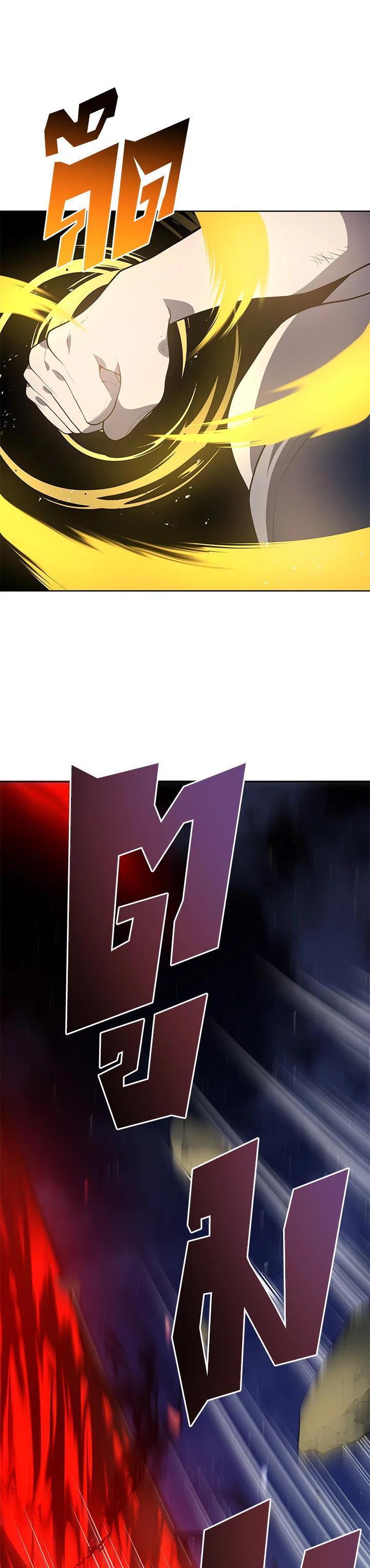 Manga-lc-com อ่านมังงะ อ่านการ์ตูน ออนไลน์ ฟรี The Descent of the Demonic Master ตอนที่ 1 2 3 4 5 6 7 8 9 10 11 12 13 14 ฟรี ไม่มีโฆษณา Manga-lc - อ่าน มังงะ อ่าน การ์ตูน ออนไลน์ อ่านมังงะ ฟรี