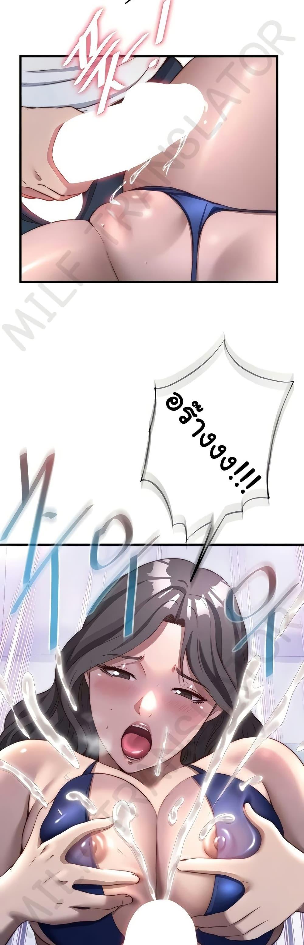 Doujin-Lc- อ่าน โดจิน มังฮวา เกาหลี ญี่ปุ่น จีน แปลไทย A Situation Full ตอนที่ 1 2 3 4 5 6 7 8 9 10 11 12 13 14 ฟรี ไม่มีโฆษณา อ่าน โดจิน Manhwa เกาหลี ญี่ปุ่น จีน เรามีครบ คัดมาให้เน้นๆ โดจิน 18+ รับประกันความฟินโดย  Doujin Lc