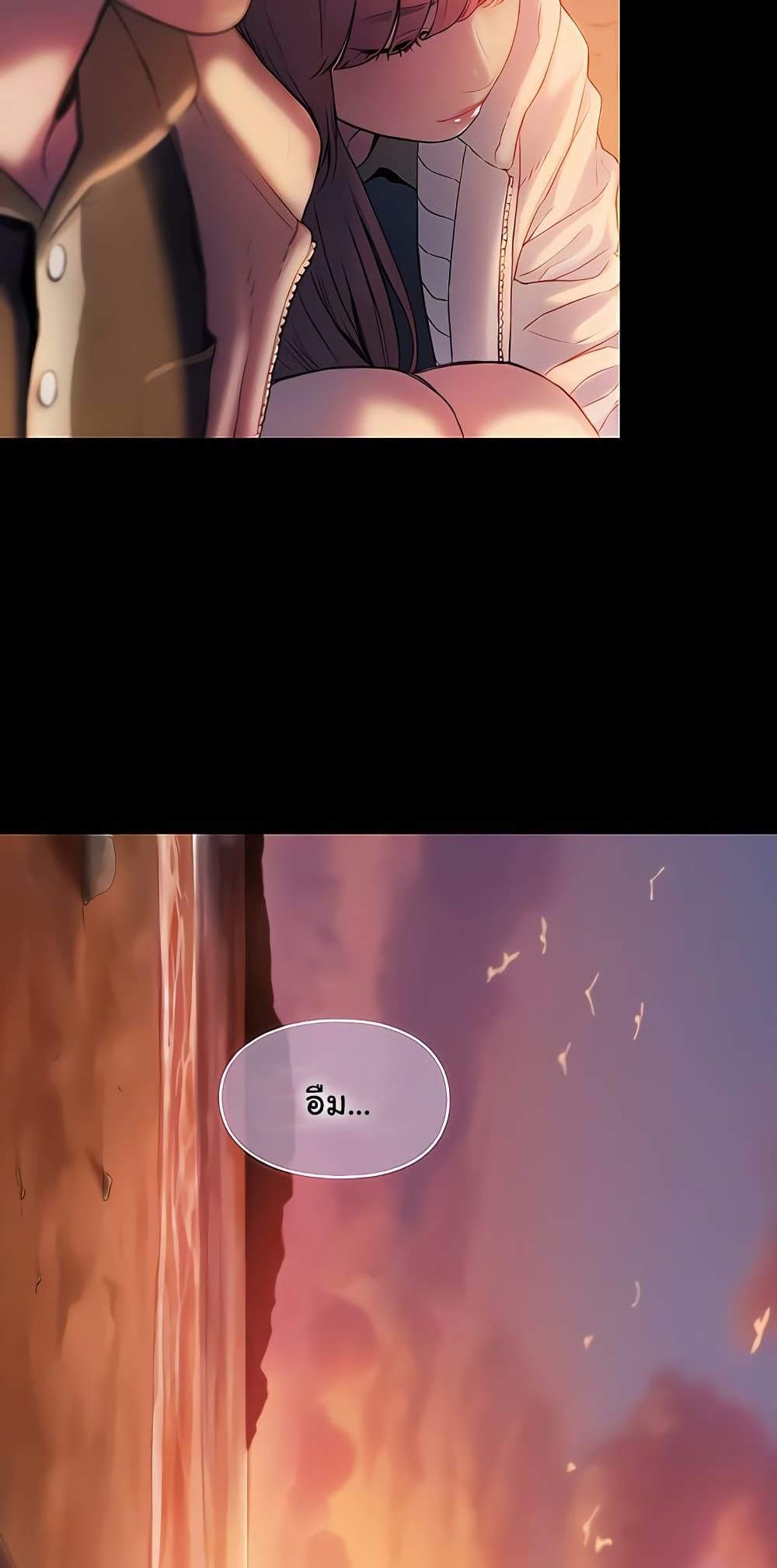 Doujin-Lc- อ่าน โดจิน มังฮวา เกาหลี ญี่ปุ่น จีน แปลไทย Love Limit Exceeded ตอนที่ 1 2 3 4 5 6 7 8 9 10 11 12 13 14 ฟรี ไม่มีโฆษณา อ่าน โดจิน Manhwa เกาหลี ญี่ปุ่น จีน เรามีครบ คัดมาให้เน้นๆ โดจิน 18+ รับประกันความฟินโดย  Doujin Lc
