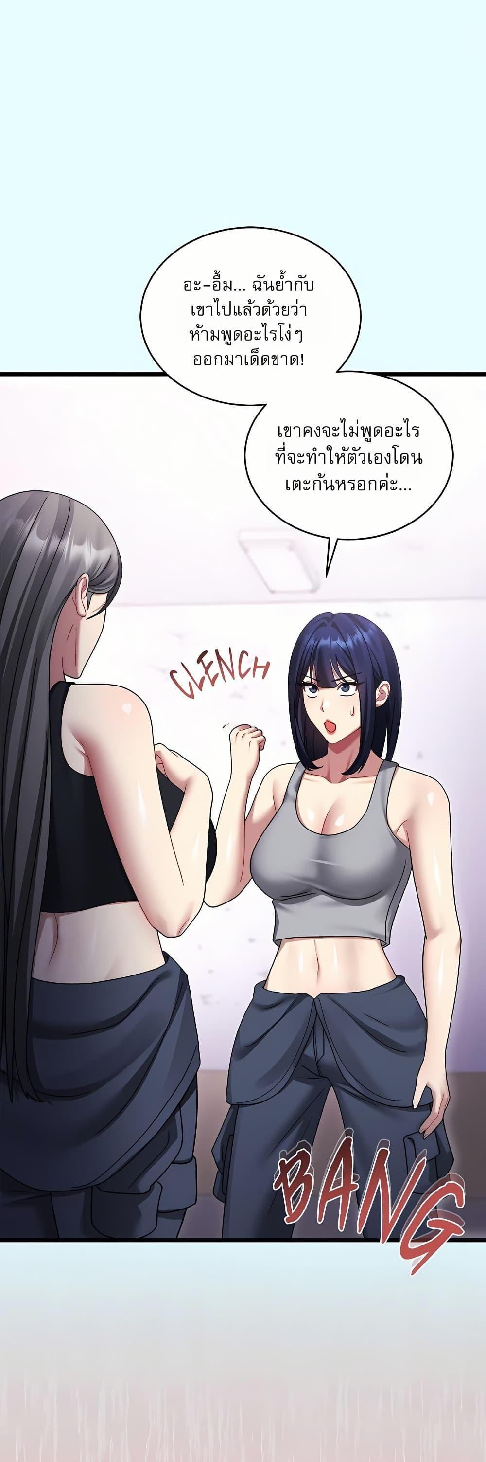 Doujin-Lc- อ่าน โดจิน มังฮวา เกาหลี ญี่ปุ่น จีน แปลไทย Who Cares if ตอนที่ 1 2 3 4 5 6 7 8 9 10 11 12 13 14 ฟรี ไม่มีโฆษณา อ่าน โดจิน Manhwa เกาหลี ญี่ปุ่น จีน เรามีครบ คัดมาให้เน้นๆ โดจิน 18+ รับประกันความฟินโดย  Doujin Lc