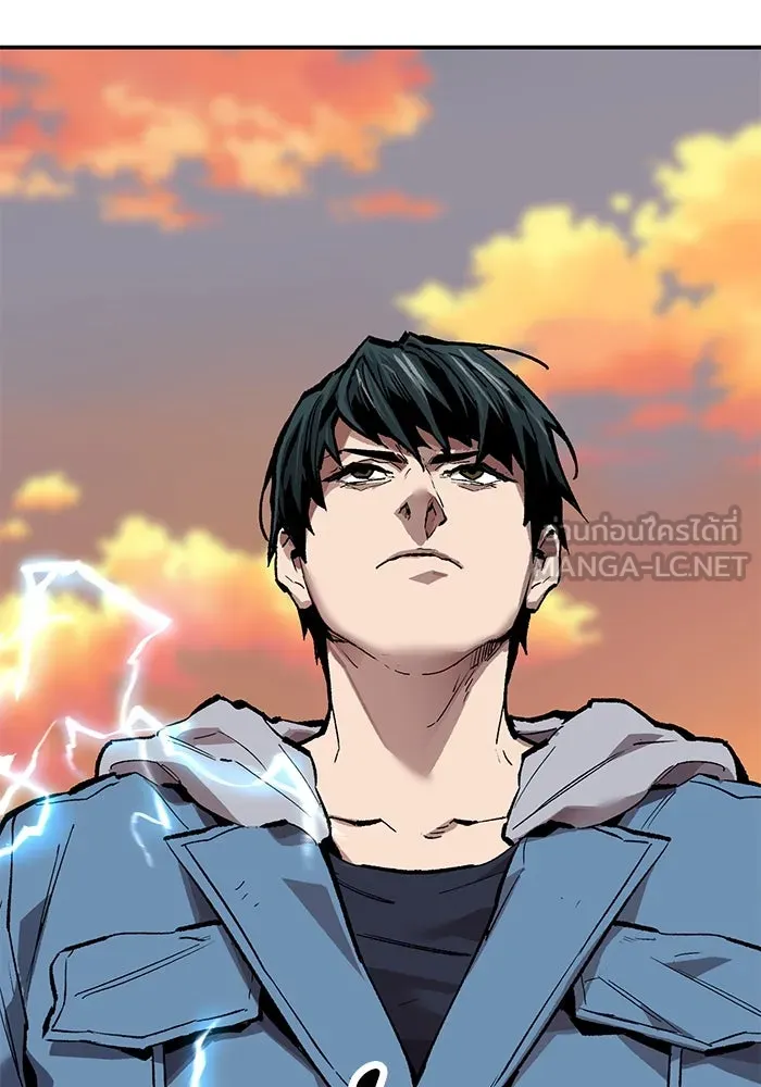 ยอดคนเลเวลทะลุ ตอนที่ 98 ภัยคุกคามใหม่ รูปที่ 198