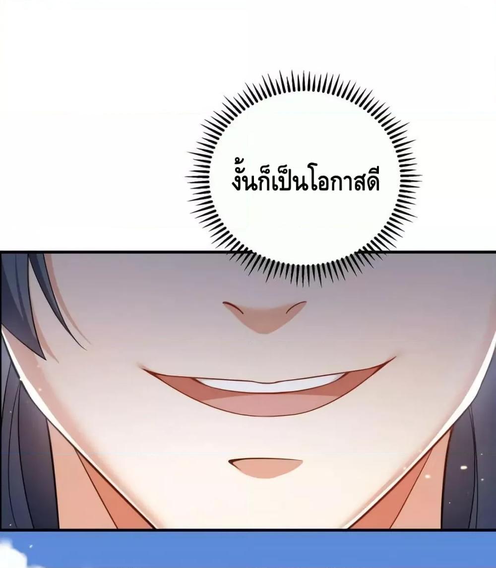 Manga-lc-com อ่านมังงะ อ่านการ์ตูน ออนไลน์ ฟรี AmIInvincible ตอนที่ 1 2 3 4 5 6 7 8 9 10 11 12 13 14 ฟรี ไม่มีโฆษณา Manga-lc - อ่าน มังงะ อ่าน การ์ตูน ออนไลน์ อ่านมังงะ ฟรี