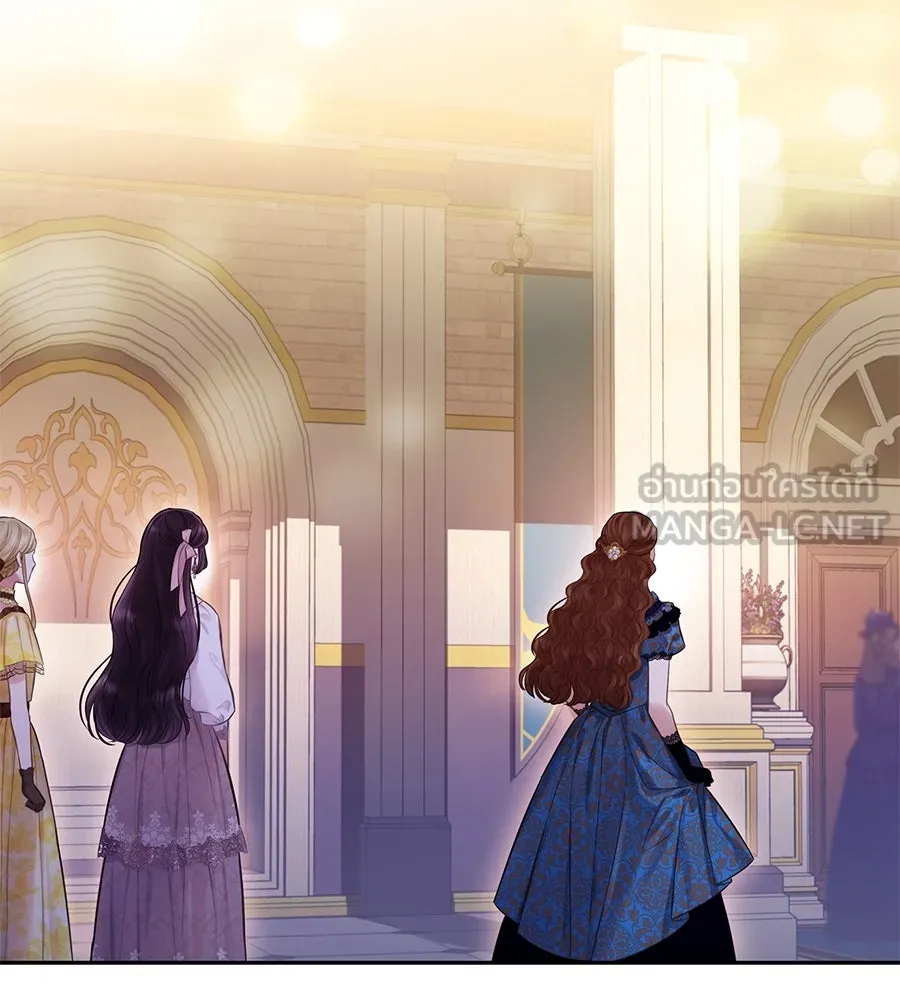 บาสเตียน ตอนที่ 13 รูปที่ 75