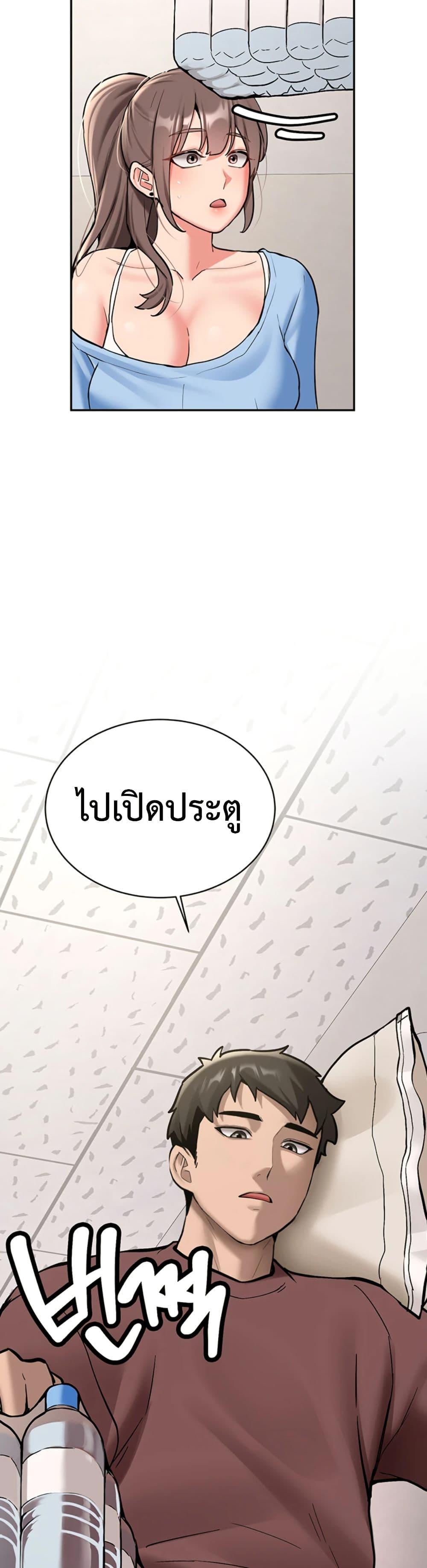 Doujin-Lc- อ่าน โดจิน มังฮวา เกาหลี ญี่ปุ่น จีน แปลไทย Pickup! ตอนที่ 1 2 3 4 5 6 7 8 9 10 11 12 13 14 ฟรี ไม่มีโฆษณา อ่าน โดจิน Manhwa เกาหลี ญี่ปุ่น จีน เรามีครบ คัดมาให้เน้นๆ โดจิน 18+ รับประกันความฟินโดย  Doujin Lc