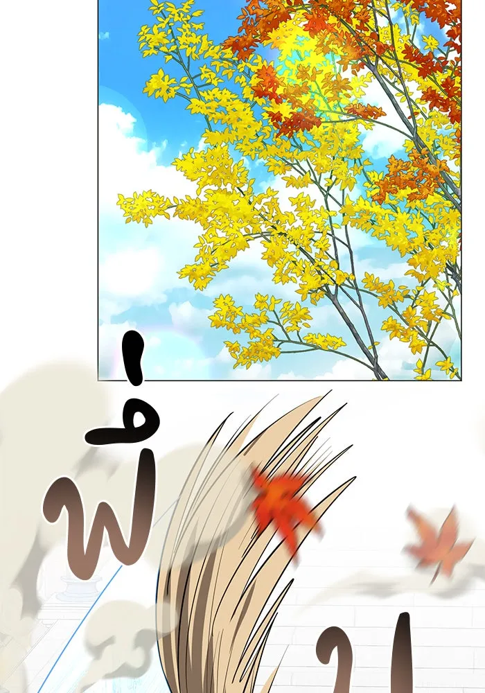 อะคาเดมีนี้เห็นทีจะเจ๊ง ตอนที่ 58 รูปที่ 2