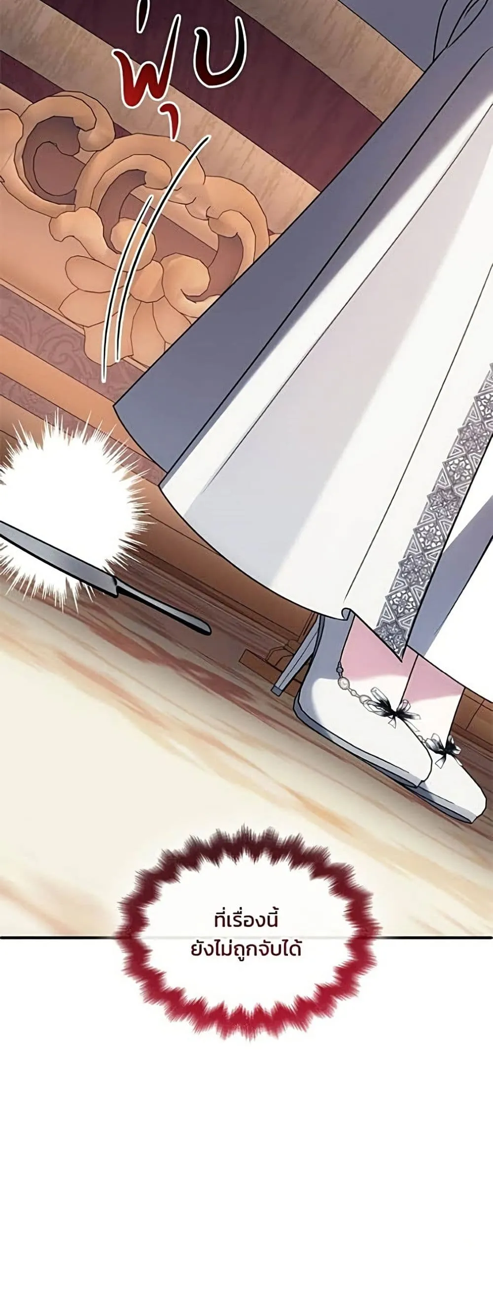 Manga-lc-com อ่านมังงะ อ่านการ์ตูน ออนไลน์ ฟรี Noble in Name, Vulgar at Heart – สตรีไร้รักแห่งตระกูลสูงศักด ตอนที่ 1 2 3 4 5 6 7 8 9 10 11 12 13 14 ฟรี ไม่มีโฆษณา Manga-lc - อ่าน มังงะ อ่าน การ์ตูน ออนไลน์ อ่านมังงะ ฟรี