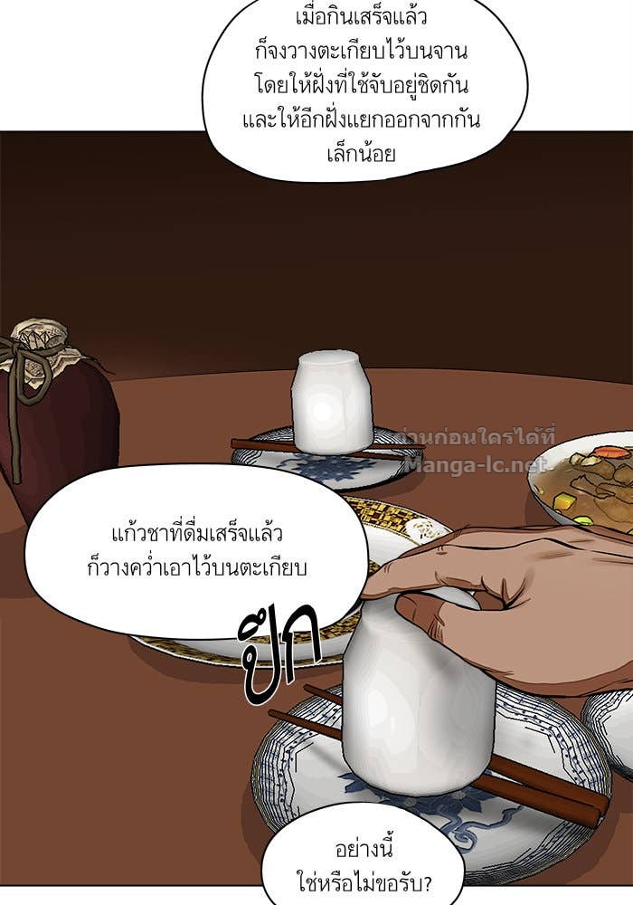 Doujin-Lc- อ่าน โดจิน มังฮวา เกาหลี ญี่ปุ่น จีน แปลไทย องครักษ์แห่งอัครสกุลจาง ตอนที่ 1 2 3 4 5 6 7 8 9 10 11 12 13 14 ฟรี ไม่มีโฆษณา อ่าน โดจิน Manhwa เกาหลี ญี่ปุ่น จีน เรามีครบ คัดมาให้เน้นๆ โดจิน 18+ รับประกันความฟินโดย Doujin Lc