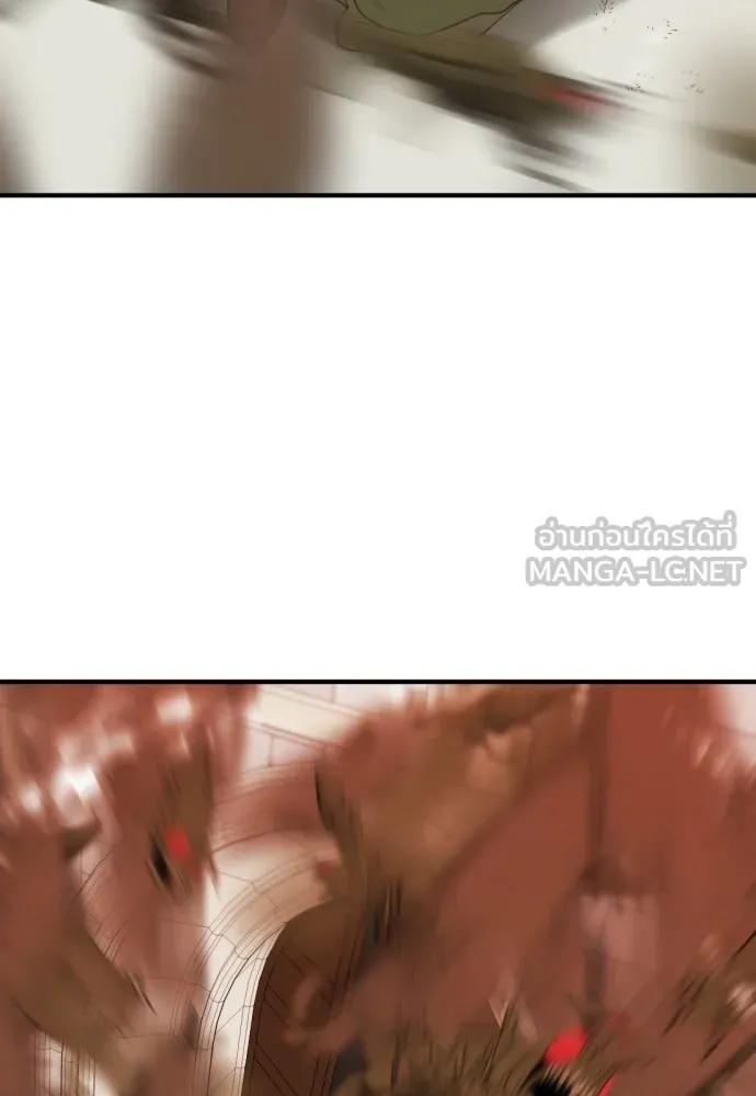 ยอดสถาปนิกผู้พิทักษ์อาณาจักร ตอนที่ 49 รูปที่ 60