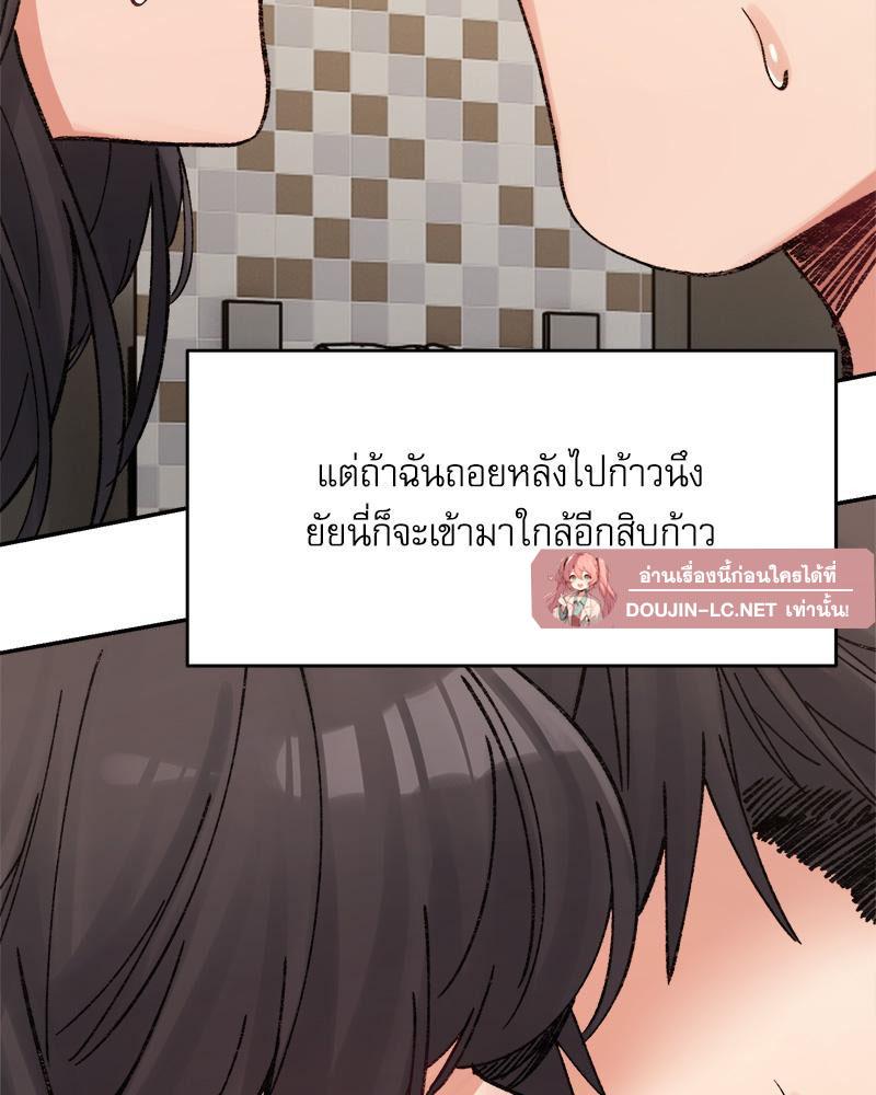 Doujin-Lc- อ่าน โดจิน มังฮวา เกาหลี ญี่ปุ่น จีน แปลไทย A Delicate Relations ตอนที่ 1 2 3 4 5 6 7 8 9 10 11 12 13 14 ฟรี ไม่มีโฆษณา อ่าน โดจิน Manhwa เกาหลี ญี่ปุ่น จีน เรามีครบ คัดมาให้เน้นๆ โดจิน 18+ รับประกันความฟินโดย  Doujin Lc
