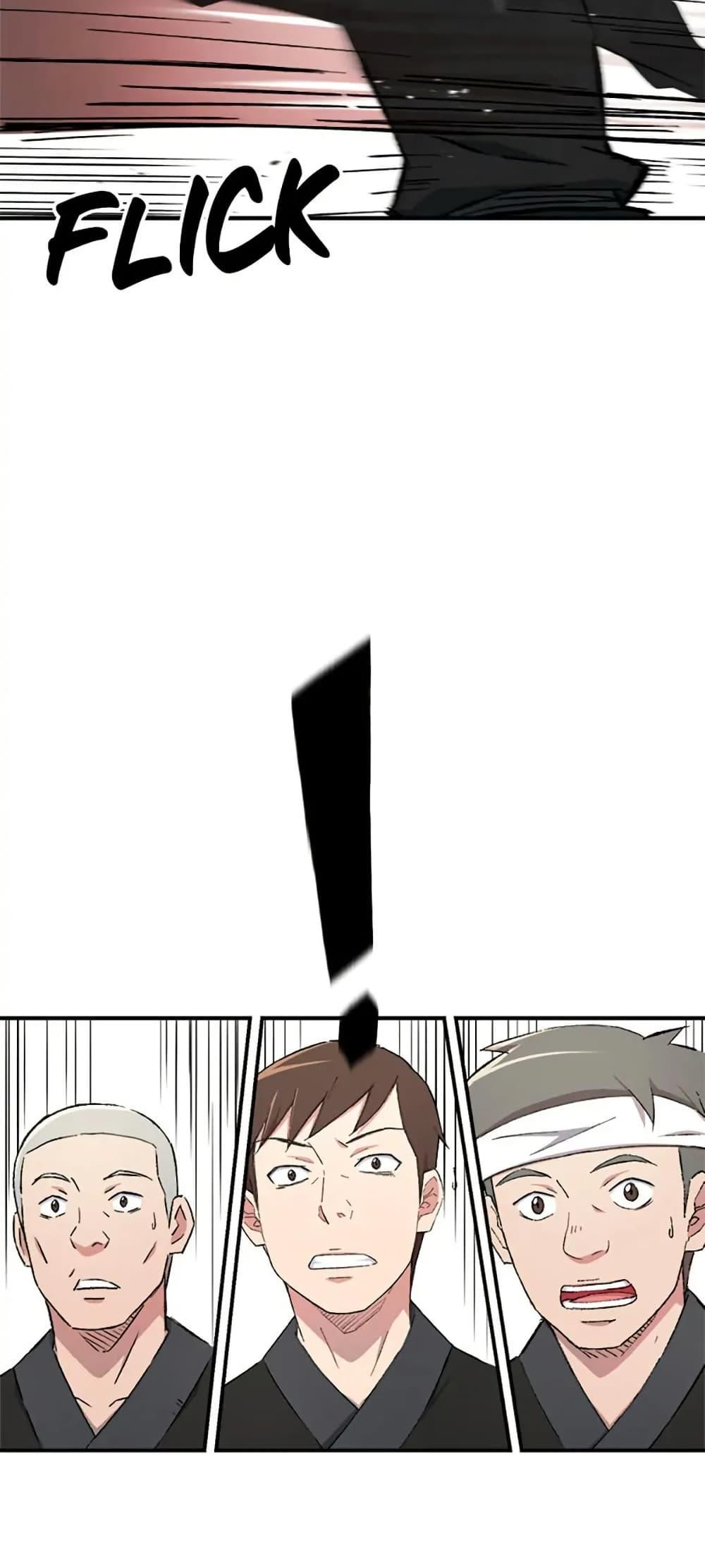 Manga-lc-com อ่านมังงะ อ่านการ์ตูน ออนไลน์ ฟรี Sunyu of the Shadowless ตอนที่ 1 2 3 4 5 6 7 8 9 10 11 12 13 14 ฟรี ไม่มีโฆษณา Manga-lc - อ่าน มังงะ อ่าน การ์ตูน ออนไลน์ อ่านมังงะ ฟรี