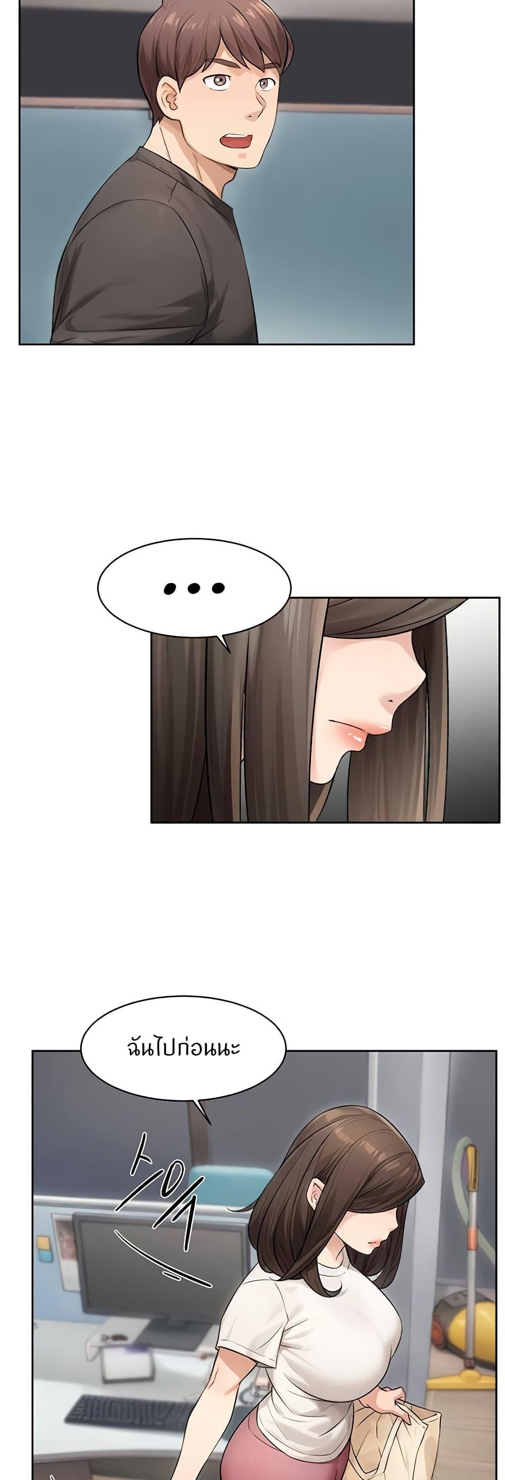 Doujin-Lc- อ่าน โดจิน มังฮวา เกาหลี ญี่ปุ่น จีน แปลไทย Cleaning Service ตอนที่ 1 2 3 4 5 6 7 8 9 10 11 12 13 14 ฟรี ไม่มีโฆษณา อ่าน โดจิน Manhwa เกาหลี ญี่ปุ่น จีน เรามีครบ คัดมาให้เน้นๆ โดจิน 18+ รับประกันความฟินโดย  Doujin Lc