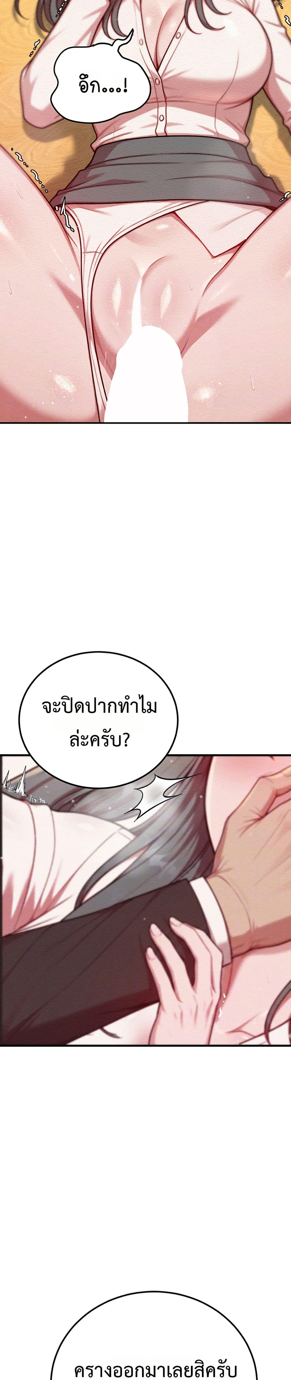 Doujin-Lc- อ่าน โดจิน มังฮวา เกาหลี ญี่ปุ่น จีน แปลไทย Sex Twitter Guy Joined ตอนที่ 1 2 3 4 5 6 7 8 9 10 11 12 13 14 ฟรี ไม่มีโฆษณา อ่าน โดจิน Manhwa เกาหลี ญี่ปุ่น จีน เรามีครบ คัดมาให้เน้นๆ โดจิน 18+ รับประกันความฟินโดย  Doujin Lc