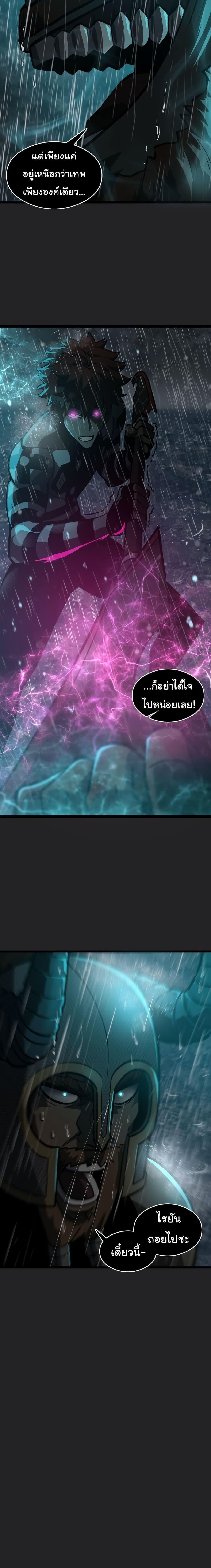 Manga-lc-com อ่านมังงะ อ่านการ์ตูน ออนไลน์ ฟรี God Game ตอนที่ 1 2 3 4 5 6 7 8 9 10 11 12 13 14 ฟรี ไม่มีโฆษณา Manga-lc - อ่าน มังงะ อ่าน การ์ตูน ออนไลน์ อ่านมังงะ ฟรี