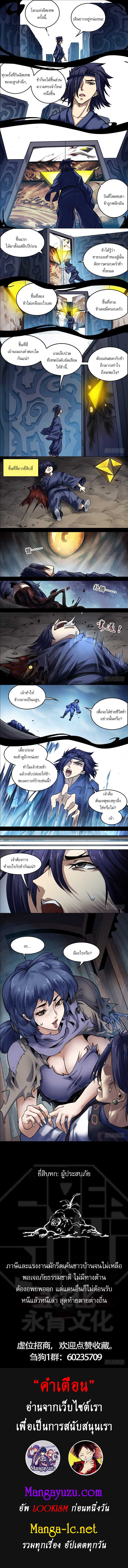 Doujin-Lc- อ่าน โดจิน มังฮวา เกาหลี ญี่ปุ่น จีน แปลไทย chu ตอนที่ 1 2 3 4 5 6 7 8 9 10 11 12 13 14 ฟรี ไม่มีโฆษณา อ่าน โดจิน Manhwa เกาหลี ญี่ปุ่น จีน เรามีครบ คัดมาให้เน้นๆ โดจิน 18+ รับประกันความฟินโดย  Doujin Lc