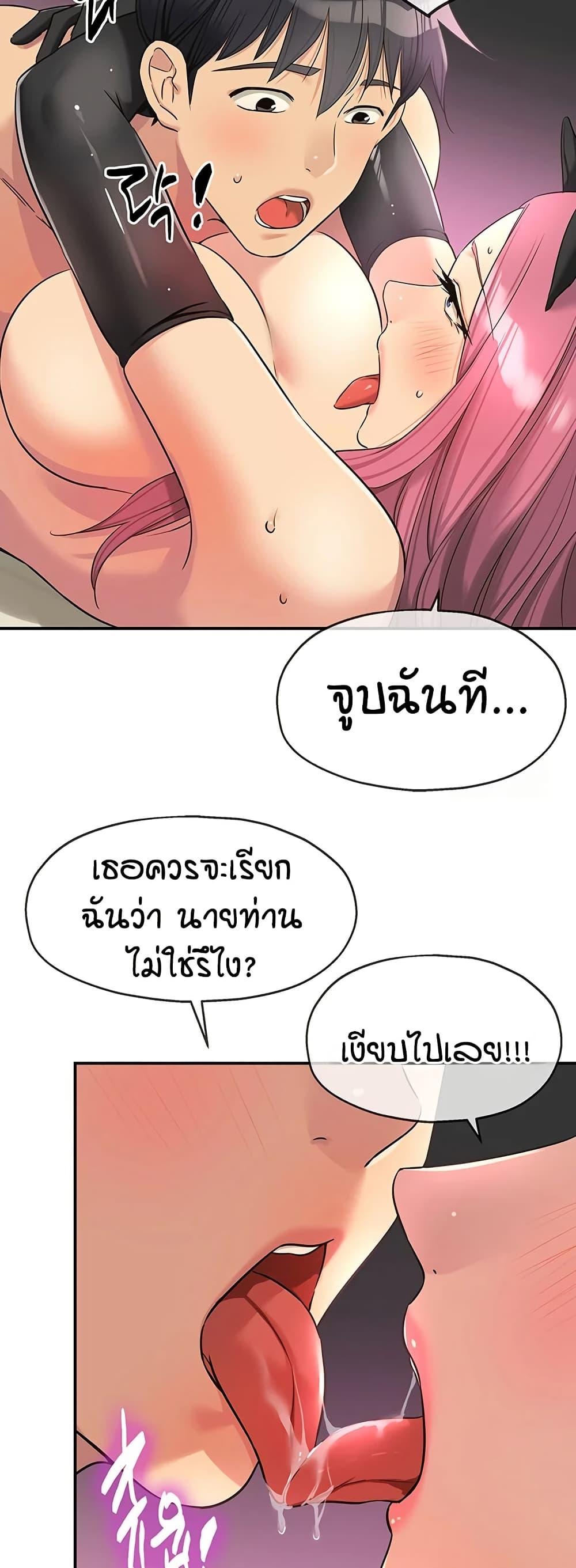 Doujin-Lc- อ่าน โดจิน มังฮวา เกาหลี ญี่ปุ่น จีน แปลไทย Glory Hole ตอนที่ 1 2 3 4 5 6 7 8 9 10 11 12 13 14 ฟรี ไม่มีโฆษณา อ่าน โดจิน Manhwa เกาหลี ญี่ปุ่น จีน เรามีครบ คัดมาให้เน้นๆ โดจิน 18+ รับประกันความฟินโดย  Doujin Lc