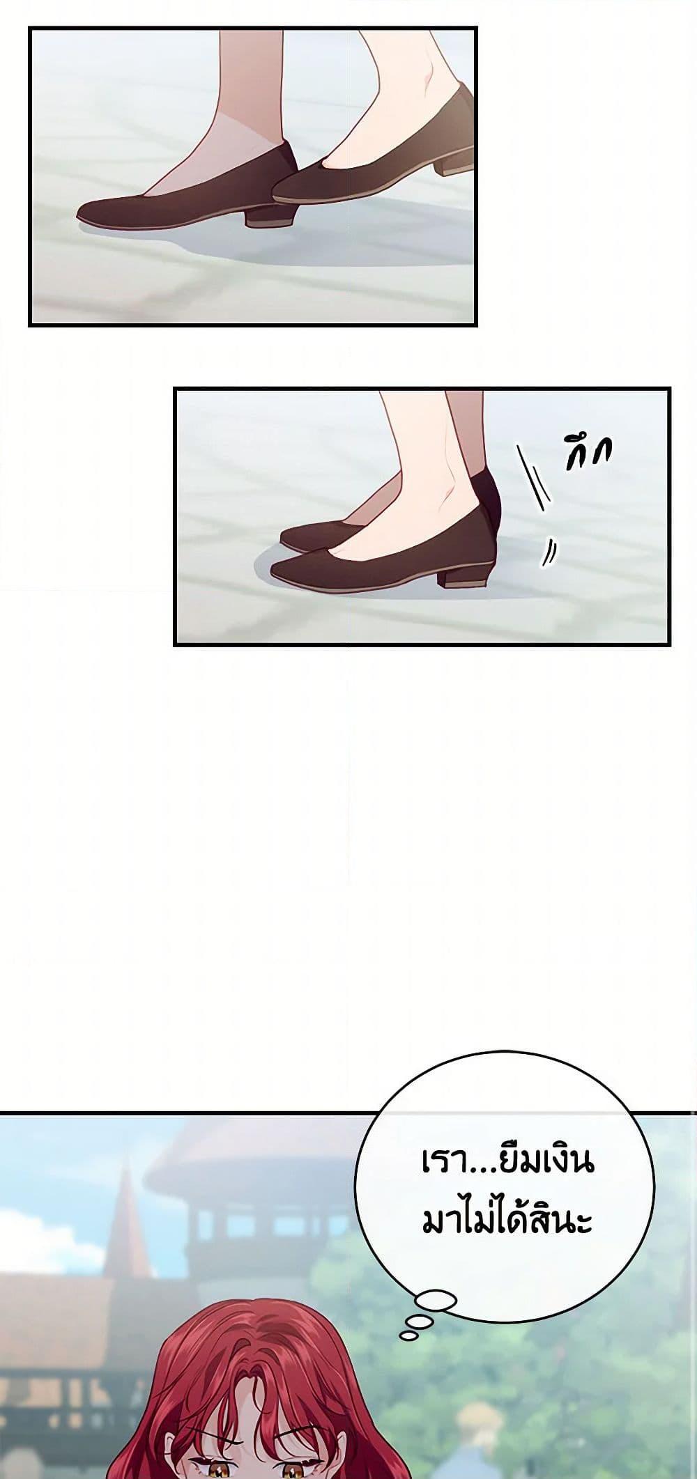 Manga-lc-com อ่านมังงะ อ่านการ์ตูน ออนไลน์ ฟรี The Elegant Sea of Savagery ตอนที่ 1 2 3 4 5 6 7 8 9 10 11 12 13 14 ฟรี ไม่มีโฆษณา Manga-lc - อ่าน มังงะ อ่าน การ์ตูน ออนไลน์ อ่านมังงะ ฟรี