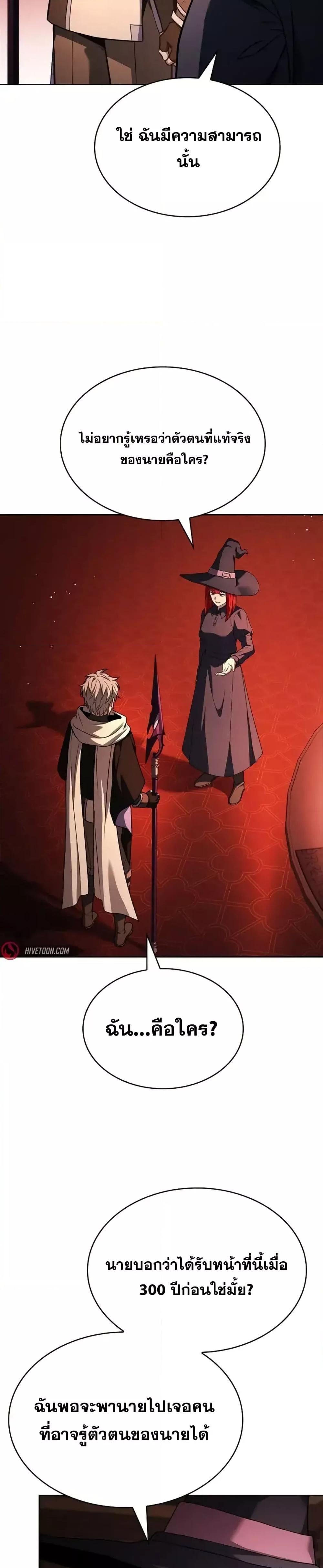 Manga-lc-com อ่านมังงะ อ่านการ์ตูน ออนไลน์ ฟรี TheConstellati ตอนที่ 1 2 3 4 5 6 7 8 9 10 11 12 13 14 ฟรี ไม่มีโฆษณา Manga-lc - อ่าน มังงะ อ่าน การ์ตูน ออนไลน์ อ่านมังงะ ฟรี