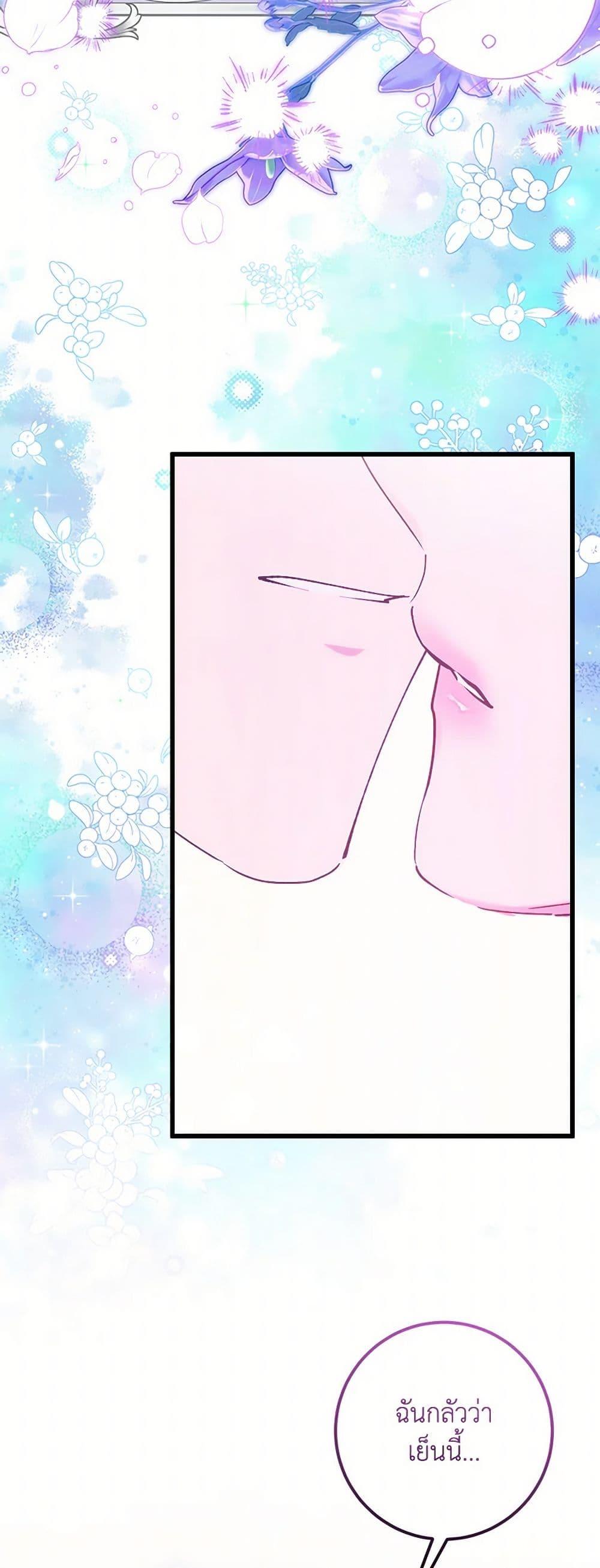 Manga-lc-com อ่านมังงะ อ่านการ์ตูน ออนไลน์ ฟรี Who Knew Dragons Could Be This Cute ตอนที่ 1 2 3 4 5 6 7 8 9 10 11 12 13 14 ฟรี ไม่มีโฆษณา Manga-lc - อ่าน มังงะ อ่าน การ์ตูน ออนไลน์ อ่านมังงะ ฟรี