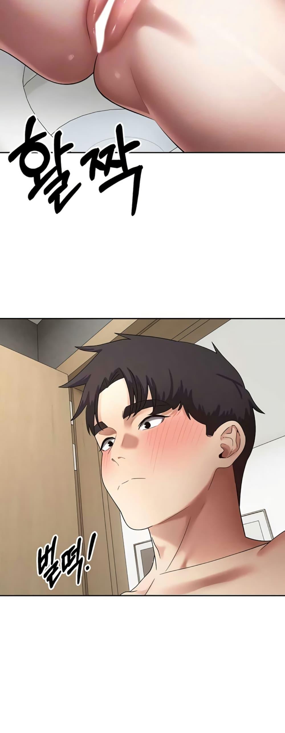 Doujin-Lc- อ่าน โดจิน มังฮวา เกาหลี ญี่ปุ่น จีน แปลไทย Turning My Life ตอนที่ 1 2 3 4 5 6 7 8 9 10 11 12 13 14 ฟรี ไม่มีโฆษณา อ่าน โดจิน Manhwa เกาหลี ญี่ปุ่น จีน เรามีครบ คัดมาให้เน้นๆ โดจิน 18+ รับประกันความฟินโดย  Doujin Lc