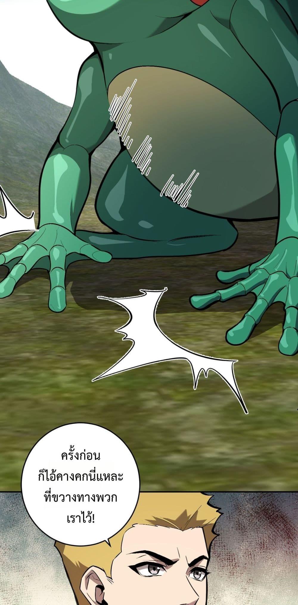 Manga-lc-com อ่านมังงะ อ่านการ์ตูน ออนไลน์ ฟรี Doomsdayforal ตอนที่ 1 2 3 4 5 6 7 8 9 10 11 12 13 14 ฟรี ไม่มีโฆษณา Manga-lc - อ่าน มังงะ อ่าน การ์ตูน ออนไลน์ อ่านมังงะ ฟรี