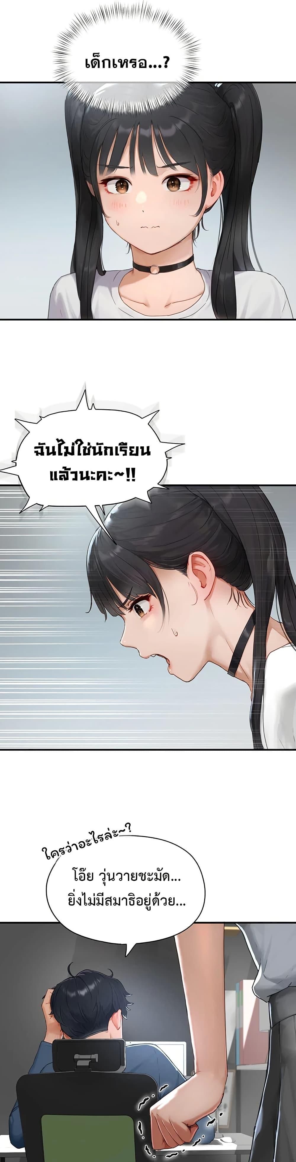 Doujin-Lc- อ่าน โดจิน มังฮวา เกาหลี ญี่ปุ่น จีน แปลไทย Slave Code ตอนที่ 1 2 3 4 5 6 7 8 9 10 11 12 13 14 ฟรี ไม่มีโฆษณา อ่าน โดจิน Manhwa เกาหลี ญี่ปุ่น จีน เรามีครบ คัดมาให้เน้นๆ โดจิน 18+ รับประกันความฟินโดย  Doujin Lc