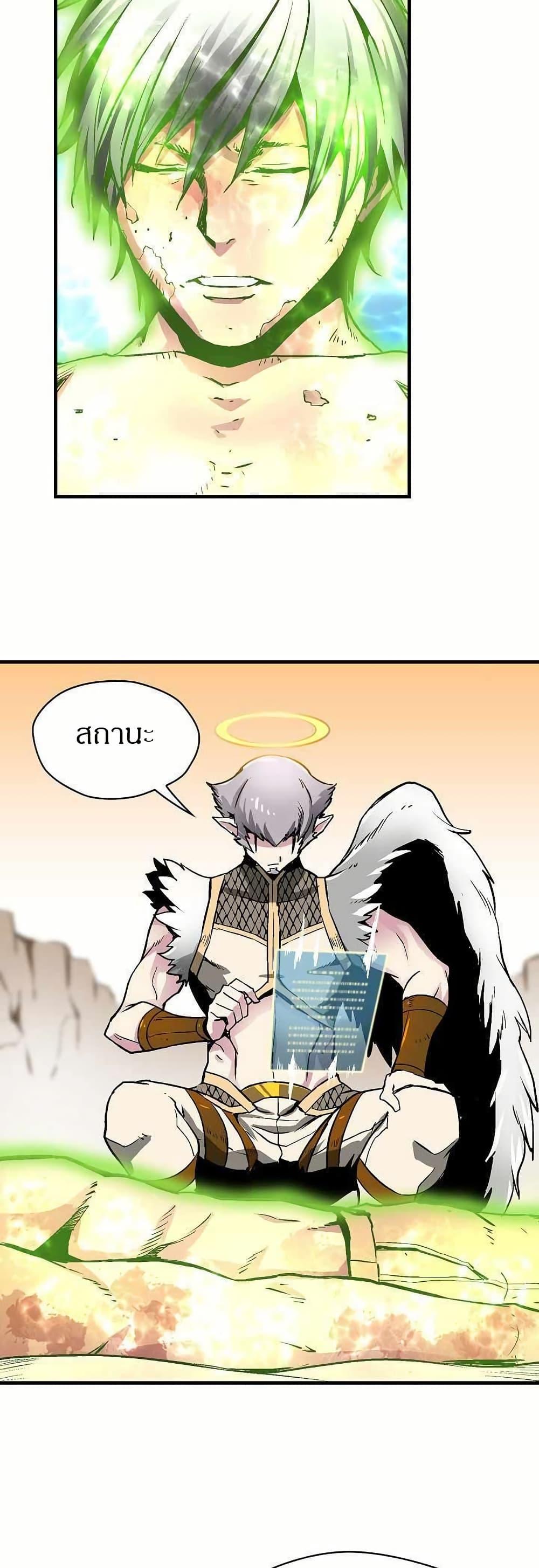 Manga-lc-com อ่านมังงะ อ่านการ์ตูน ออนไลน์ ฟรี Unbreakable ตอนที่ 1 2 3 4 5 6 7 8 9 10 11 12 13 14 ฟรี ไม่มีโฆษณา Manga-lc - อ่าน มังงะ อ่าน การ์ตูน ออนไลน์ อ่านมังงะ ฟรี