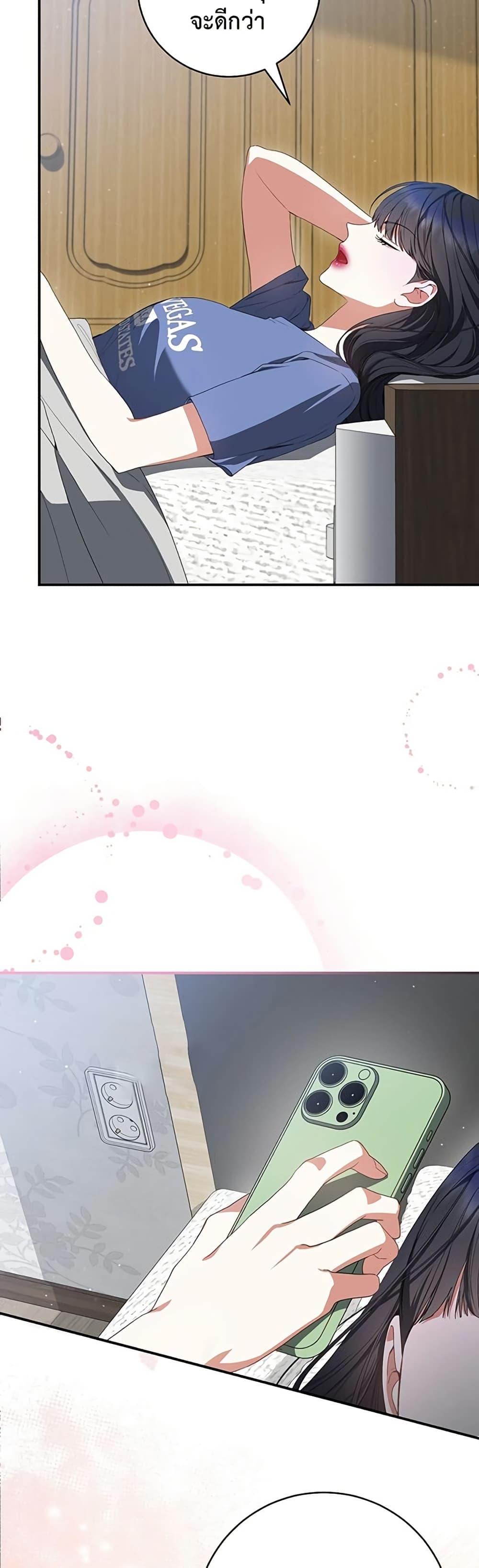 Manga-lc-com อ่านมังงะ อ่านการ์ตูน ออนไลน์ ฟรี I Became the Cursed Idol Leader ตอนที่ 1 2 3 4 5 6 7 8 9 10 11 12 13 14 ฟรี ไม่มีโฆษณา Manga-lc - อ่าน มังงะ อ่าน การ์ตูน ออนไลน์ อ่านมังงะ ฟรี