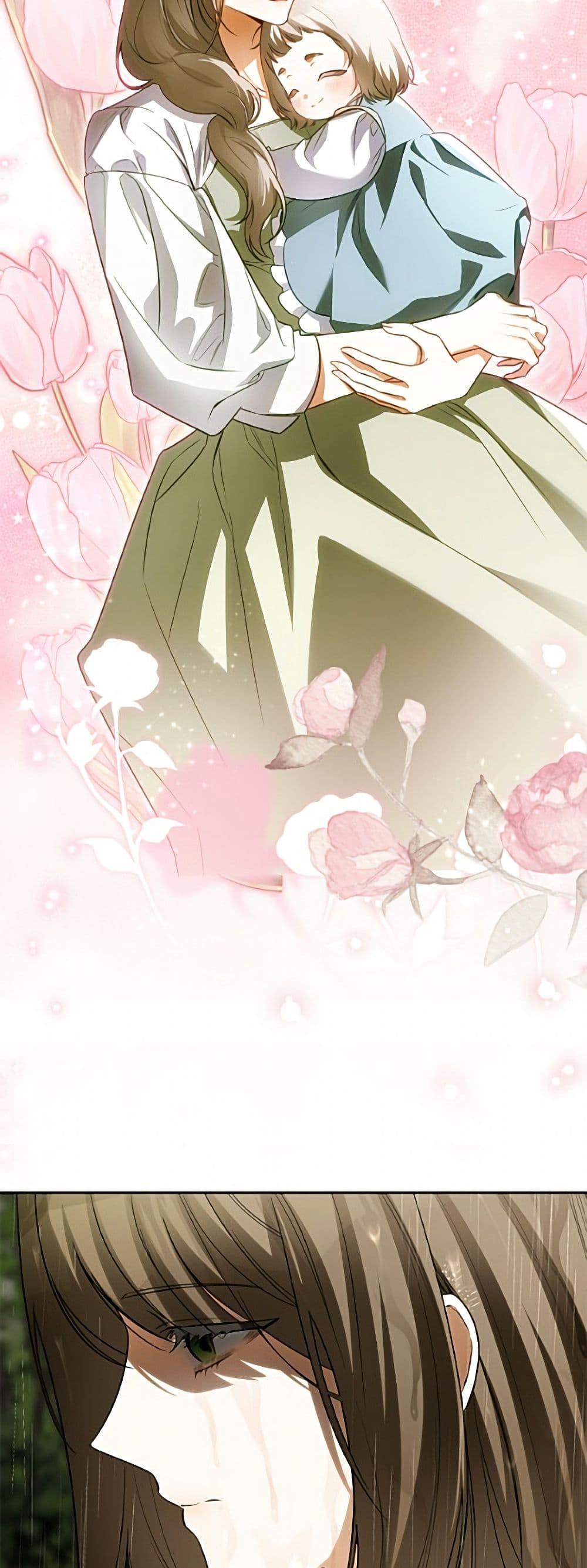 Manga-lc-com อ่านมังงะ อ่านการ์ตูน ออนไลน์ ฟรี I Think I’ve Been Possessed Somewhere ตอนที่ 1 2 3 4 5 6 7 8 9 10 11 12 13 14 ฟรี ไม่มีโฆษณา Manga-lc - อ่าน มังงะ อ่าน การ์ตูน ออนไลน์ อ่านมังงะ ฟรี