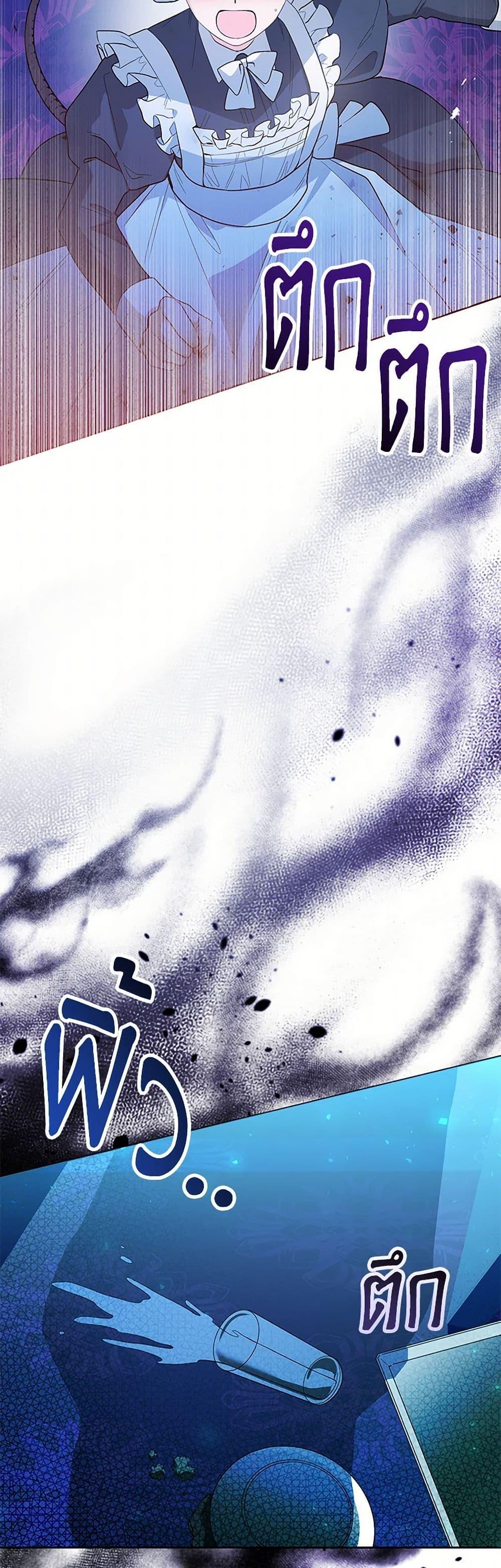 Manga-lc-com อ่านมังงะ อ่านการ์ตูน ออนไลน์ ฟรี Black Killer Whale Baby ตอนที่ 1 2 3 4 5 6 7 8 9 10 11 12 13 14 ฟรี ไม่มีโฆษณา Manga-lc - อ่าน มังงะ อ่าน การ์ตูน ออนไลน์ อ่านมังงะ ฟรี