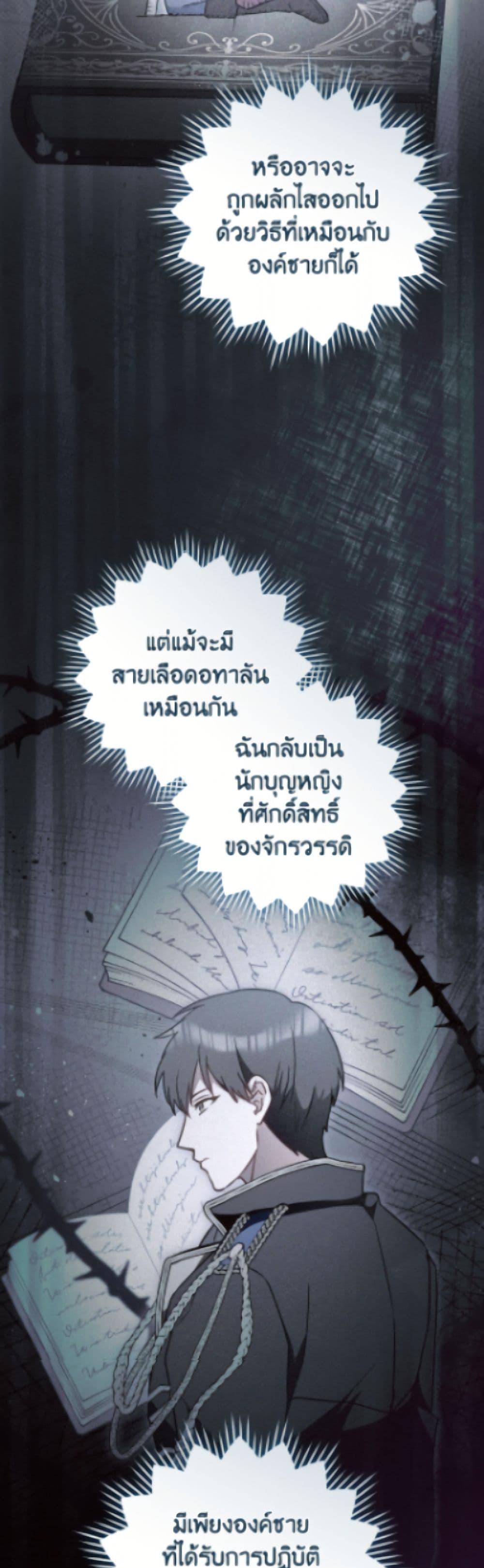 Manga-lc-com อ่านมังงะ อ่านการ์ตูน ออนไลน์ ฟรี The Young Lady Is a Royal Chef ตอนที่ 1 2 3 4 5 6 7 8 9 10 11 12 13 14 ฟรี ไม่มีโฆษณา Manga-lc - อ่าน มังงะ อ่าน การ์ตูน ออนไลน์ อ่านมังงะ ฟรี