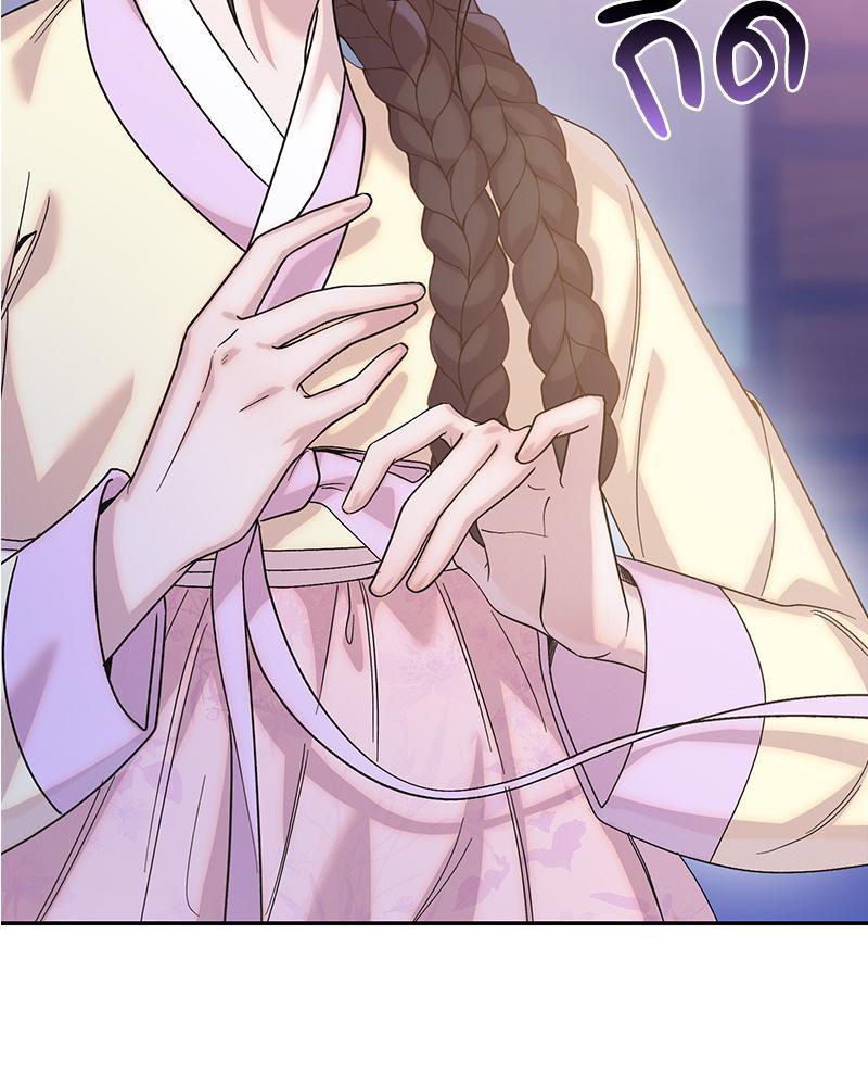 Doujin-Lc- อ่าน โดจิน มังฮวา เกาหลี ญี่ปุ่น จีน แปลไทย ดวงร้าย-ชะตารัก ตอนที่ 1 2 3 4 5 6 7 8 9 10 11 12 13 14 ฟรี ไม่มีโฆษณา อ่าน โดจิน Manhwa เกาหลี ญี่ปุ่น จีน เรามีครบ คัดมาให้เน้นๆ โดจิน 18+ รับประกันความฟินโดย  Doujin Lc