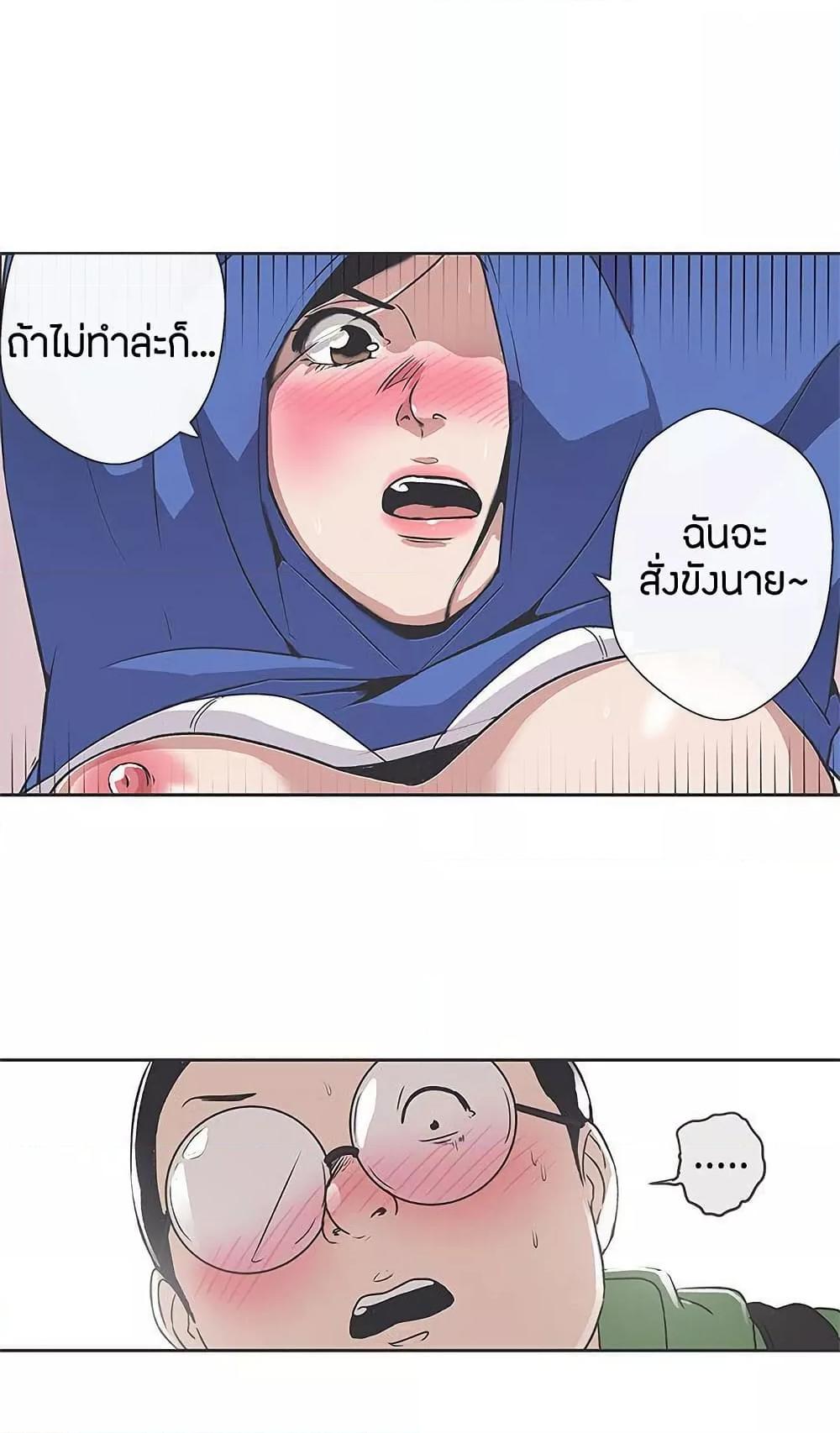 Doujin-Lc- อ่าน โดจิน มังฮวา เกาหลี ญี่ปุ่น จีน แปลไทย Love Navigation ตอนที่ 1 2 3 4 5 6 7 8 9 10 11 12 13 14 ฟรี ไม่มีโฆษณา อ่าน โดจิน Manhwa เกาหลี ญี่ปุ่น จีน เรามีครบ คัดมาให้เน้นๆ โดจิน 18+ รับประกันความฟินโดย  Doujin Lc