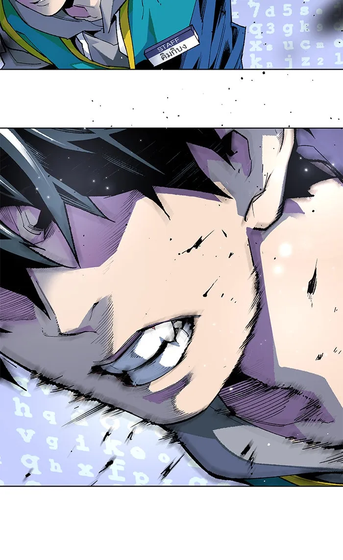 ยอดคนเลเวลทะลุ ตอนที่ 1 กลับบ้าน (1) รูปที่ 238