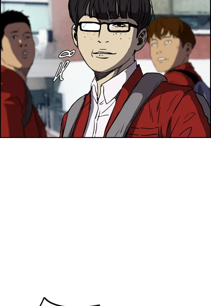 ปั่นสู้ฝันbrWind Breaker ตอนที่ 67 รูปที่ 11