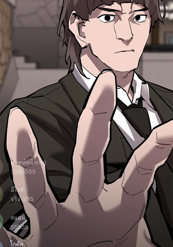 ยอดคนเลเวลทะลุ ตอนที่ 54 ปัญหาเชาวน์ รูปที่ 137