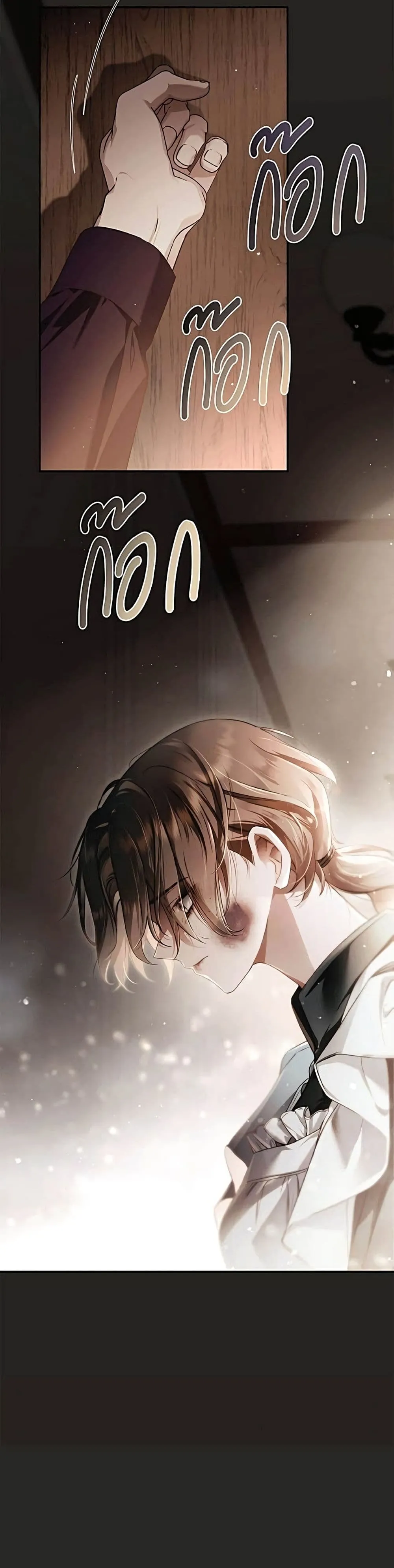 Manga-lc-com อ่านมังงะ อ่านการ์ตูน ออนไลน์ ฟรี The Count’s Secret Maid ตอนที่ 1 2 3 4 5 6 7 8 9 10 11 12 13 14 ฟรี ไม่มีโฆษณา Manga-lc - อ่าน มังงะ อ่าน การ์ตูน ออนไลน์ อ่านมังงะ ฟรี