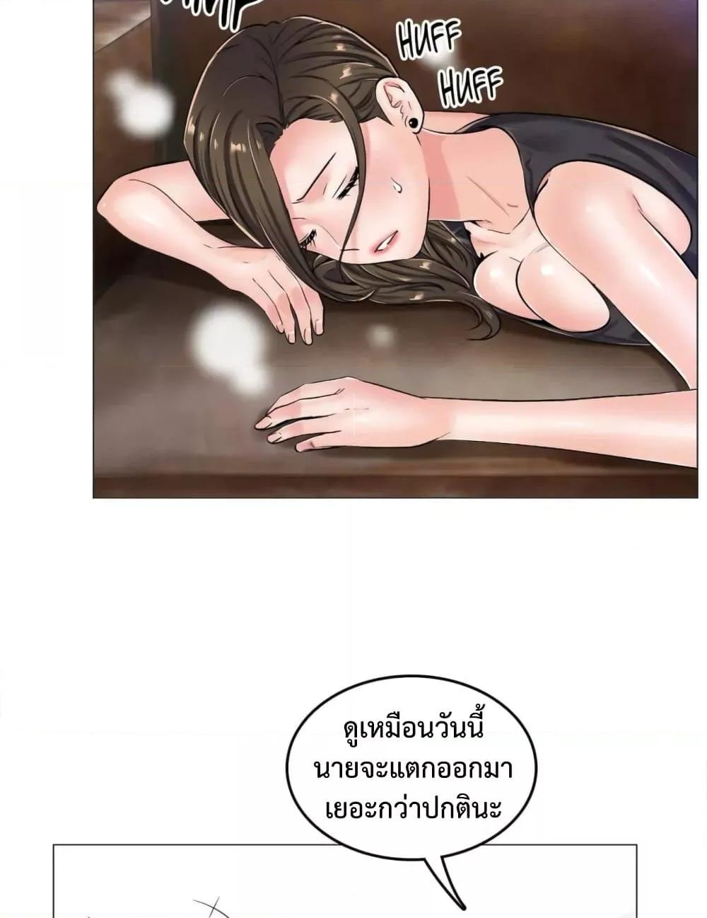 Doujin-Lc- อ่าน โดจิน มังฮวา เกาหลี ญี่ปุ่น จีน แปลไทย The Game Fatal Doctor ตอนที่ 1 2 3 4 5 6 7 8 9 10 11 12 13 14 ฟรี ไม่มีโฆษณา อ่าน โดจิน Manhwa เกาหลี ญี่ปุ่น จีน เรามีครบ คัดมาให้เน้นๆ โดจิน 18+ รับประกันความฟินโดย  Doujin Lc