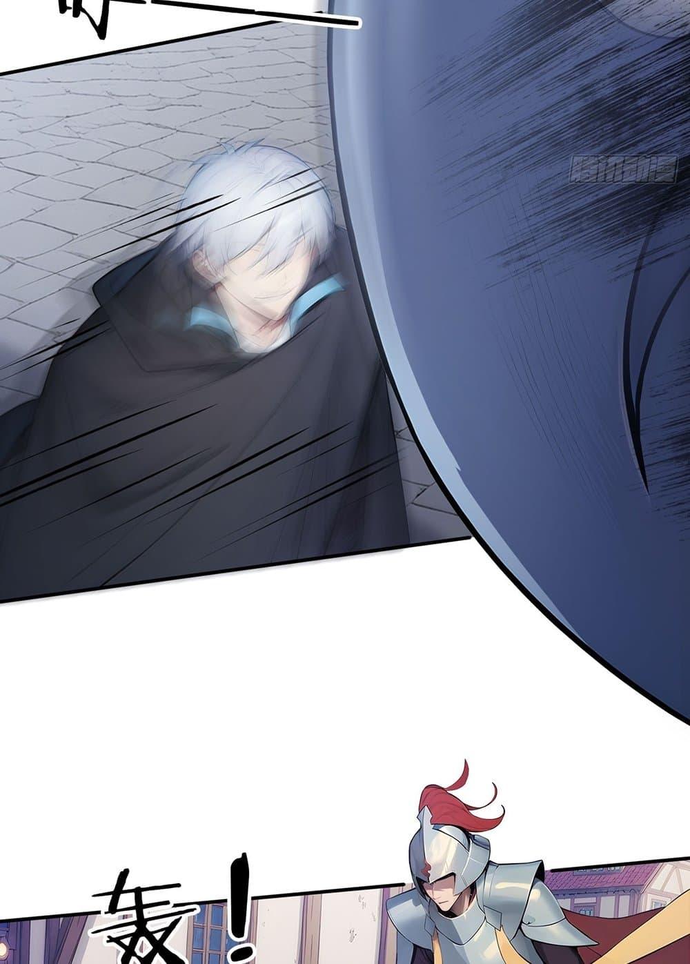 Manga-lc-com อ่านมังงะ อ่านการ์ตูน ออนไลน์ ฟรี Gods Of All People I Sacrificed Hundreds Of Millions Of Living Beings To Become A God ตอนที่ 1 2 3 4 5 6 7 8 9 10 11 12 13 14 ฟรี ไม่มีโฆษณา Manga-lc - อ่าน มังงะ อ่าน การ์ตูน ออนไลน์ อ่านมังงะ ฟรี