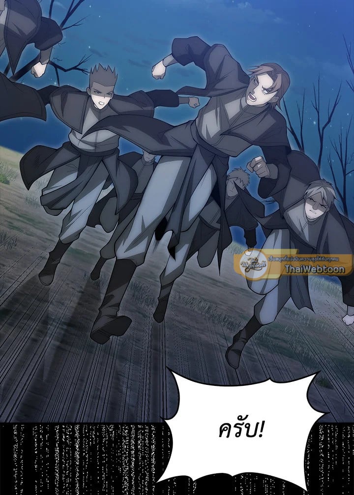 Manga-lc-com อ่านมังงะ อ่านการ์ตูน ออนไลน์ ฟรี The Lord of Coins ตอนที่ 1 2 3 4 5 6 7 8 9 10 11 12 13 14 ฟรี ไม่มีโฆษณา Manga-lc - อ่าน มังงะ อ่าน การ์ตูน ออนไลน์ อ่านมังงะ ฟรี