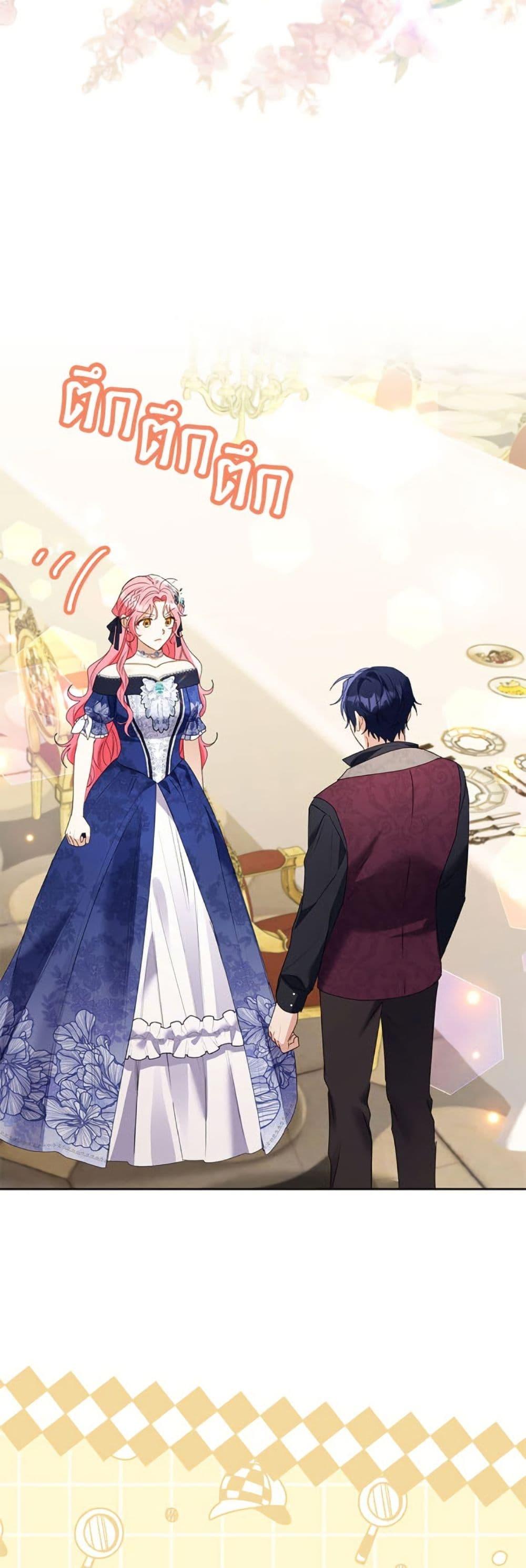 Manga-lc-com อ่านมังงะ อ่านการ์ตูน ออนไลน์ ฟรี I Thought You Were a Time-Limited Husband ตอนที่ 1 2 3 4 5 6 7 8 9 10 11 12 13 14 ฟรี ไม่มีโฆษณา Manga-lc - อ่าน มังงะ อ่าน การ์ตูน ออนไลน์ อ่านมังงะ ฟรี