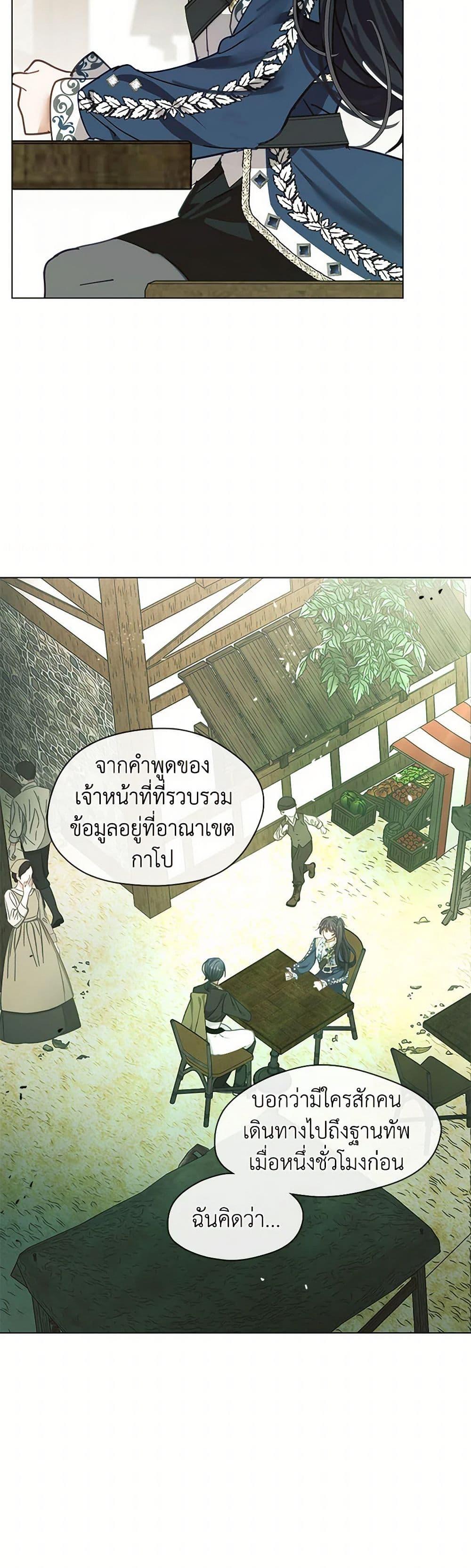 Manga-lc-com อ่านมังงะ อ่านการ์ตูน ออนไลน์ ฟรี Devoted to Diamond ตอนที่ 1 2 3 4 5 6 7 8 9 10 11 12 13 14 ฟรี ไม่มีโฆษณา Manga-lc - อ่าน มังงะ อ่าน การ์ตูน ออนไลน์ อ่านมังงะ ฟรี
