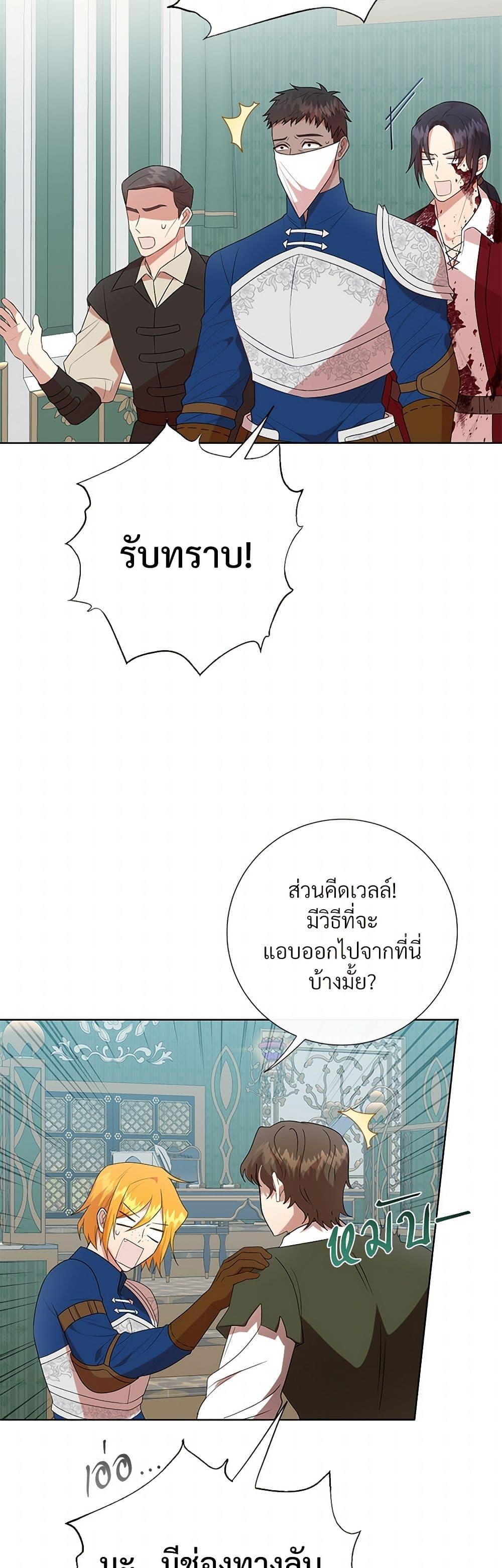 Manga-lc-com อ่านมังงะ อ่านการ์ตูน ออนไลน์ ฟรี Please Don’t Eat Me! ตอนที่ 1 2 3 4 5 6 7 8 9 10 11 12 13 14 ฟรี ไม่มีโฆษณา Manga-lc - อ่าน มังงะ อ่าน การ์ตูน ออนไลน์ อ่านมังงะ ฟรี