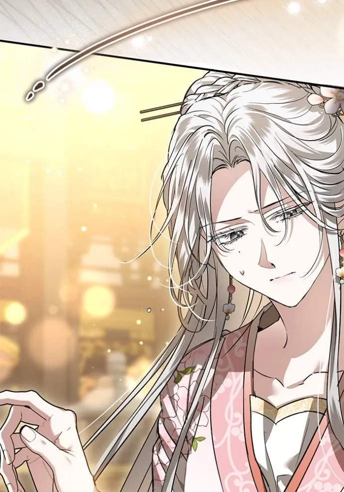 ยามหมาป่าทมิฬ ตอนที่ 25 รูปที่ 61