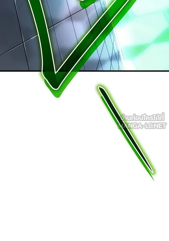 เกิดใหม่พร้อมพลังแห่งราชัน ตอนที่ 42 รูปที่ 9